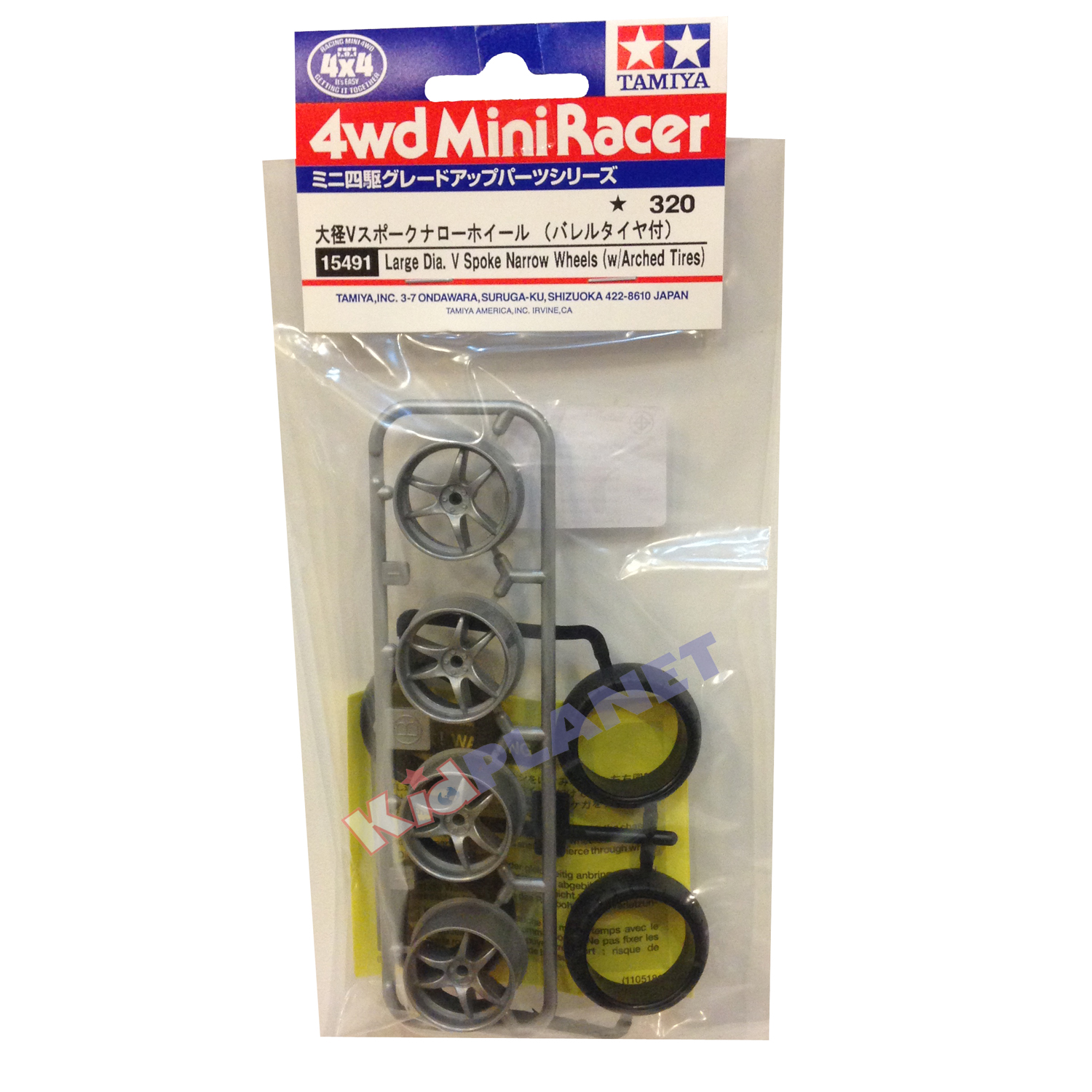 15491 TAMIYA Large DIA. V Spoke Narrow Wheels (w/Arched Tires)