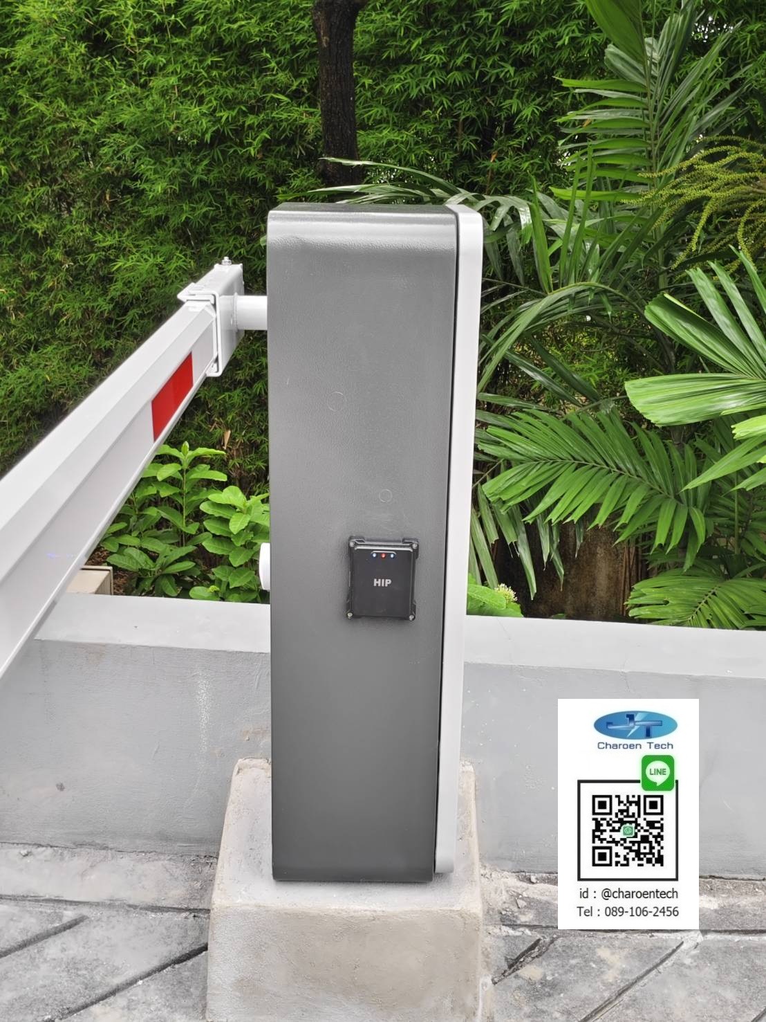 ระบบไม้กั้นรถยนต์ ไม้กั้นรถยนต์