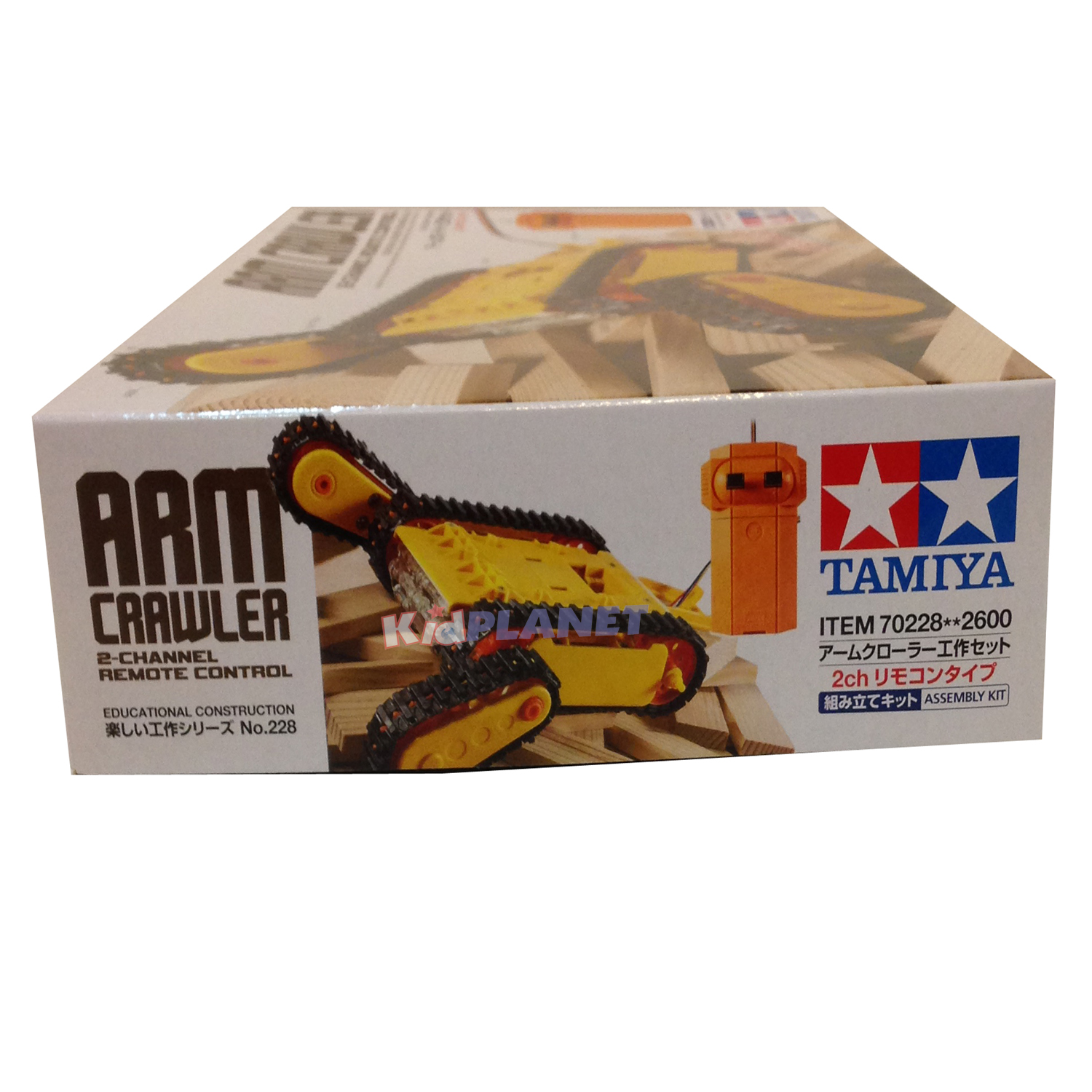 70228 TAMIYA Arm Crawler (2-Channel Remote Control)