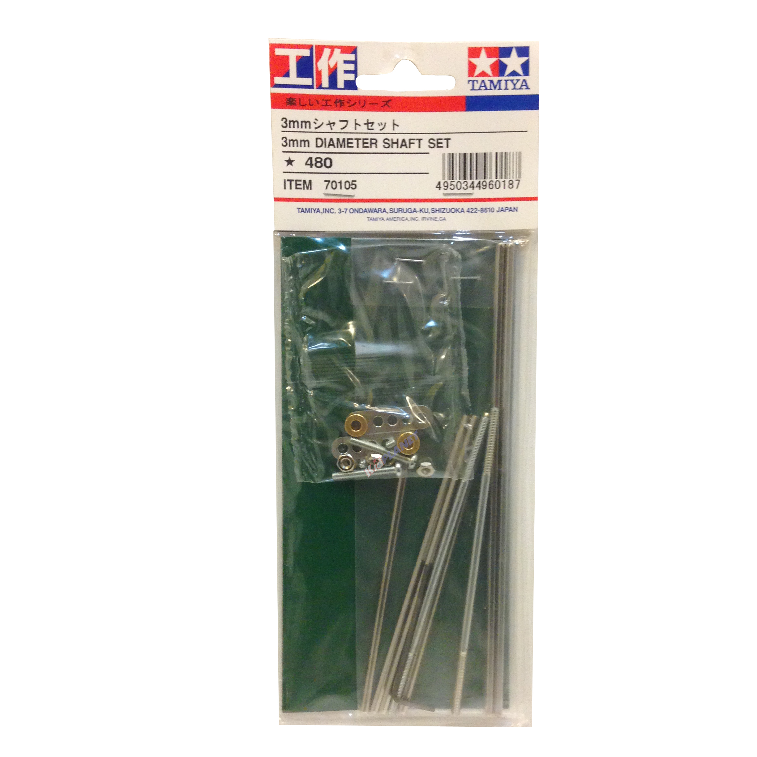 70105 Tamiya 3mm Diameter Shaft Set