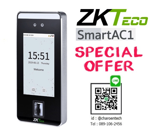 zkteco smart ac1