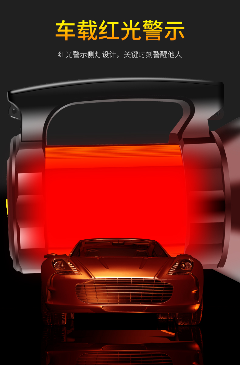 ไฟฉายจับถือ และสะพาย ขนาดกลาง Han Guang 2832G