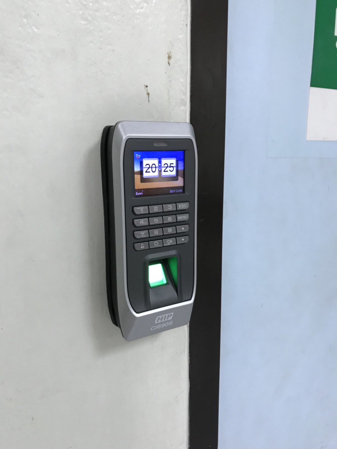เครื่องสแกนลายนิ้วมือ ci690s
