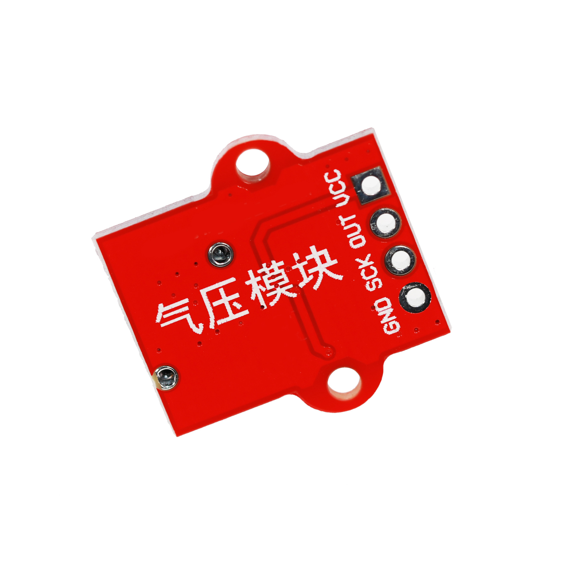 เซ็นเซอร์วัดความดันอากาศ แรงดันน้ำ Liquid-Air Pressure Sensor Module 0-40Kpa สำหรับ Arduino