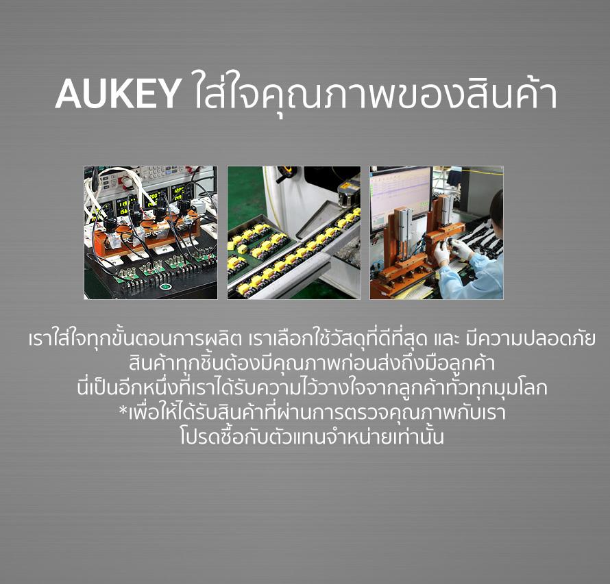 สายชาร์จไอโฟน Aukey MFI Certified สายชาร์จไนล่อนถัก Lightning cable for iPhone ความยาว 1.2 เมตร สีแดง (CB-BAL3)
