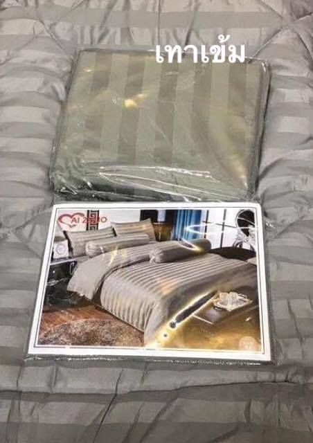 โปรลดราคา! ผ้าปูที่นอน สีพื้นลายริ้ว 5, 6 ฟุต 5 ชิ้น งานโรงแรมเกรด 4 ดาว ส่งด่วน ฟรี!