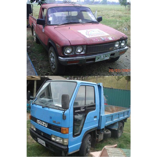 หนังสือ คู่มือซ่อมเครื่องยนต์ ISUZU (เครื่องยนต์ C190, C223, C240)