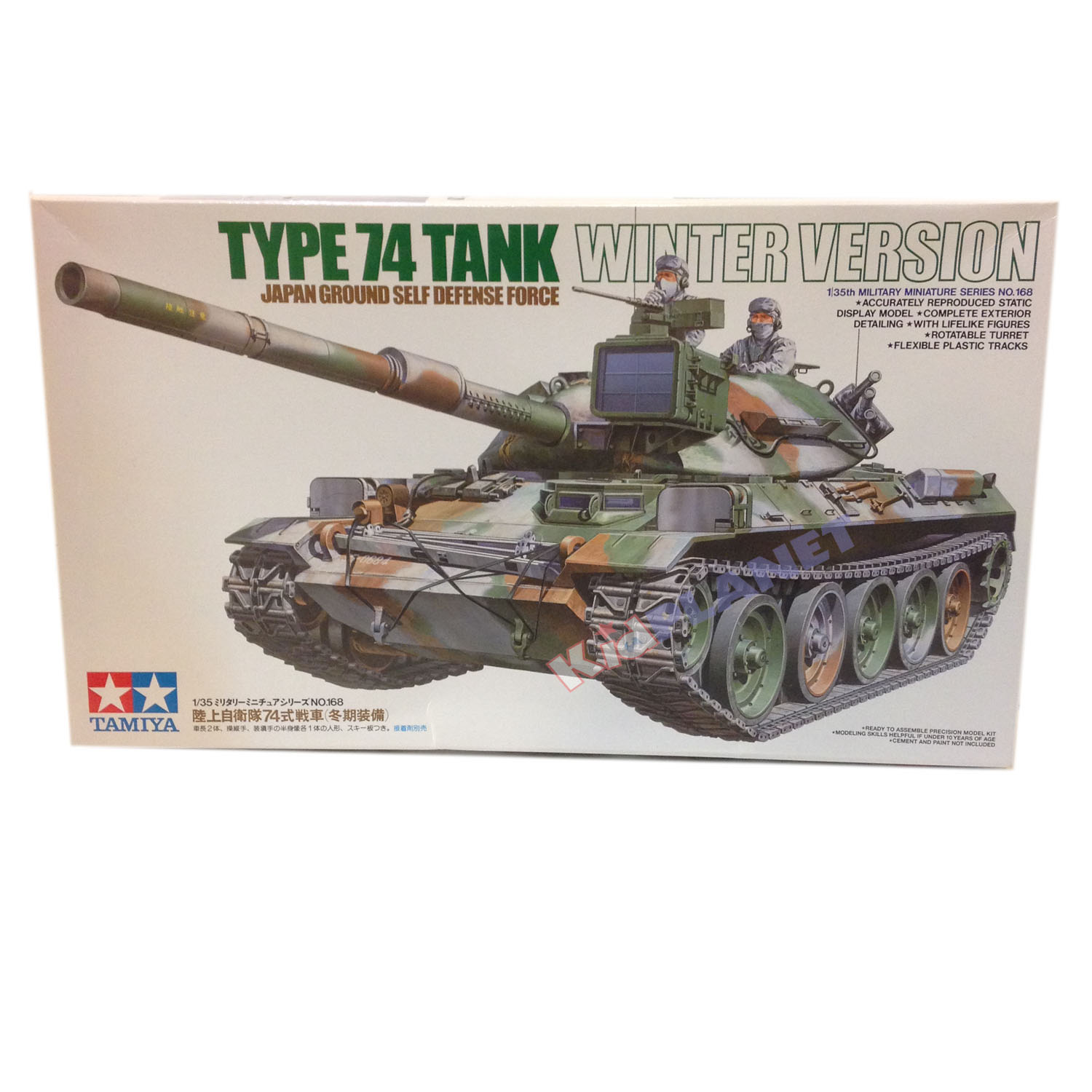 35168 TAMIYA MODEL 1/35 74 Tank Winter Version