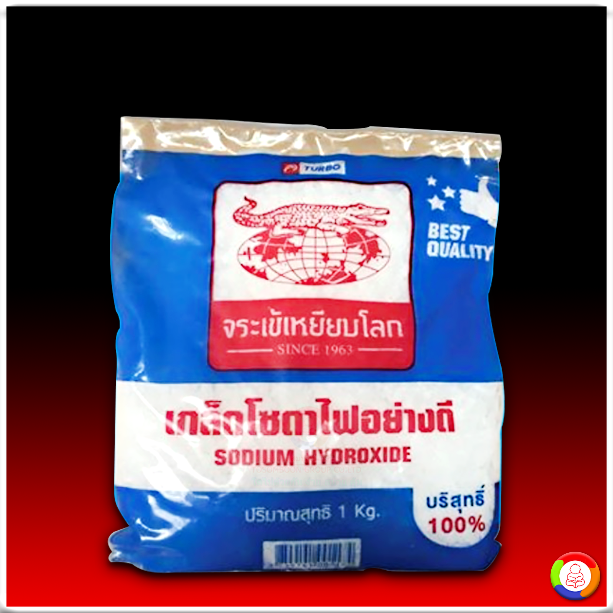 โซดาไฟ ตราจระเข้ Crocodile Sodium Hydroxide