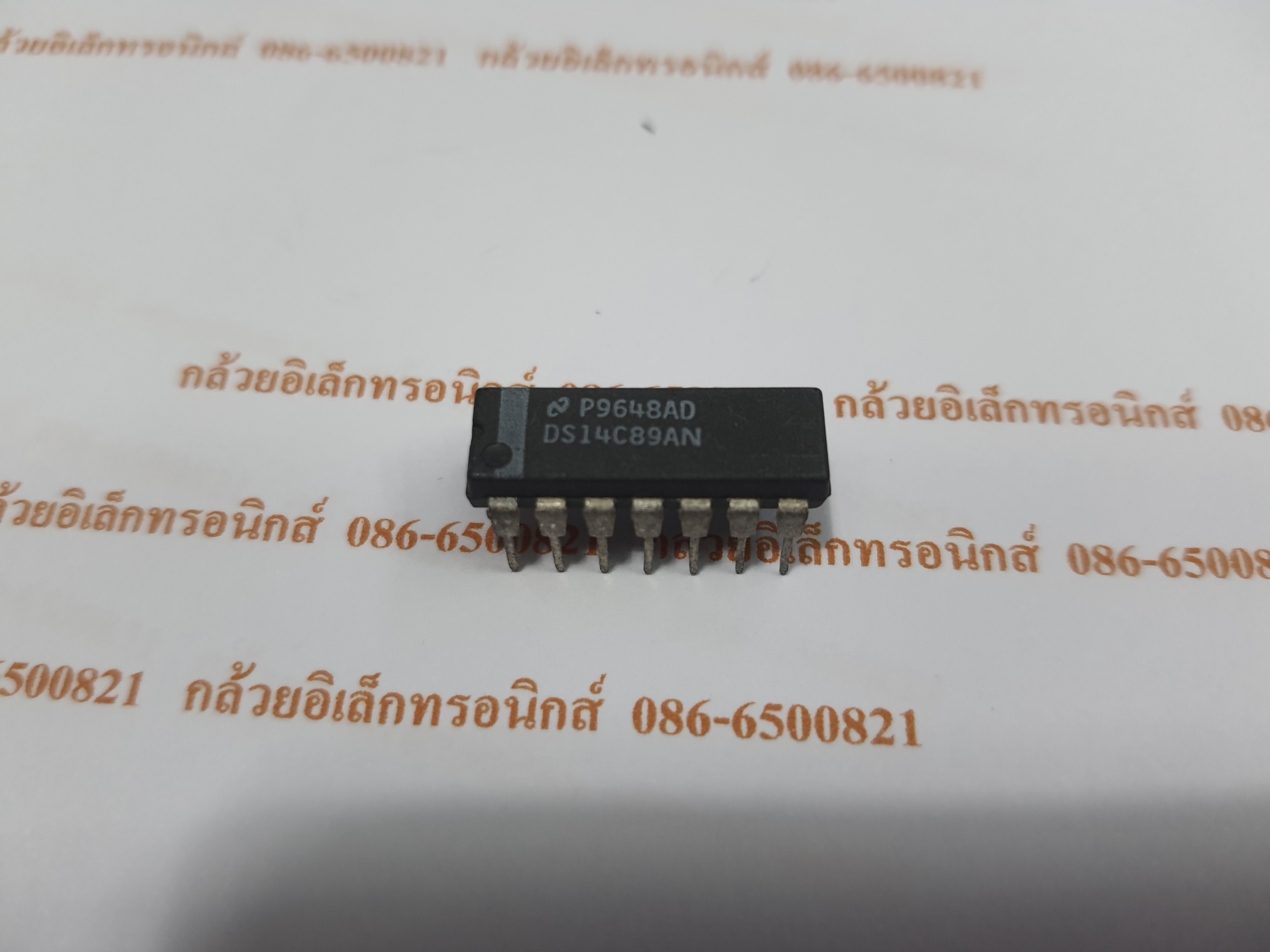 DS14C89N