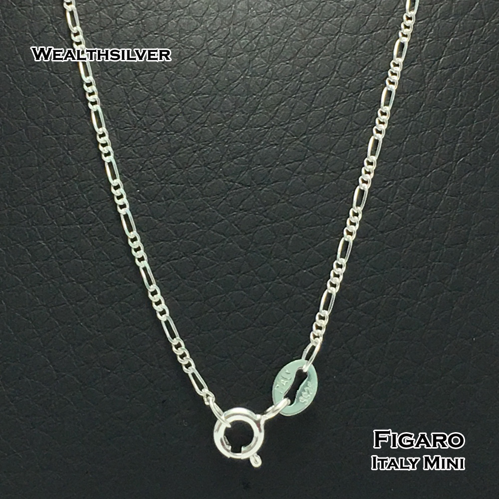 สร้อยเงินอิตาลีลาย Figaro Mini 18"