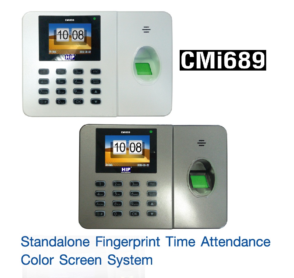 เครื่องสแกนลายนิ้วมือ HIP CMI689