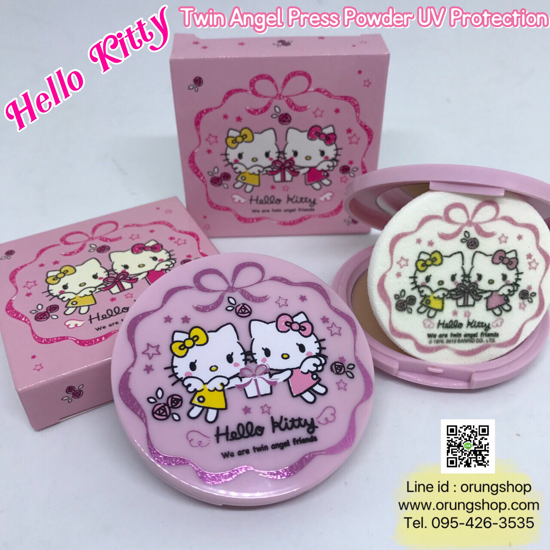 Twin Angel Press Powder UV Protection