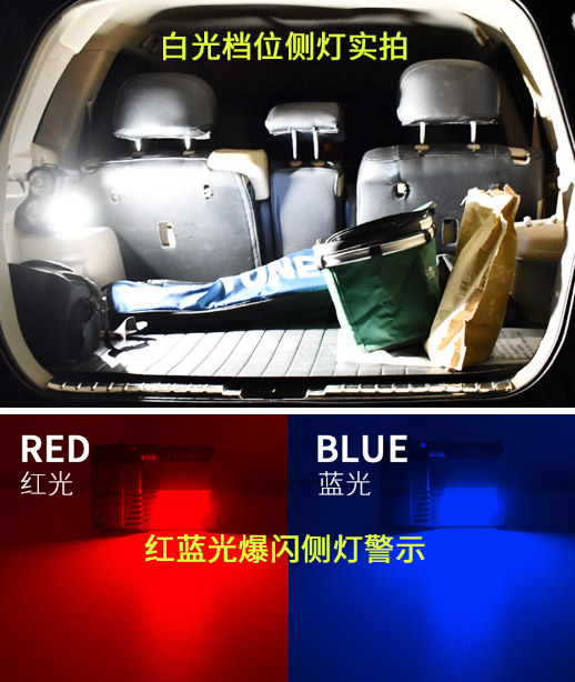 ไฟฉายสะพาย และจับถือ ขนาดกลาง Double LED Warsun D398