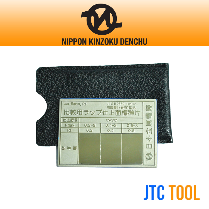 แผ่นเทียบผิวเรียบแบบขัด - Lapping Finish Surface No.L [Brand: Nippon Kinzoku Denchu]