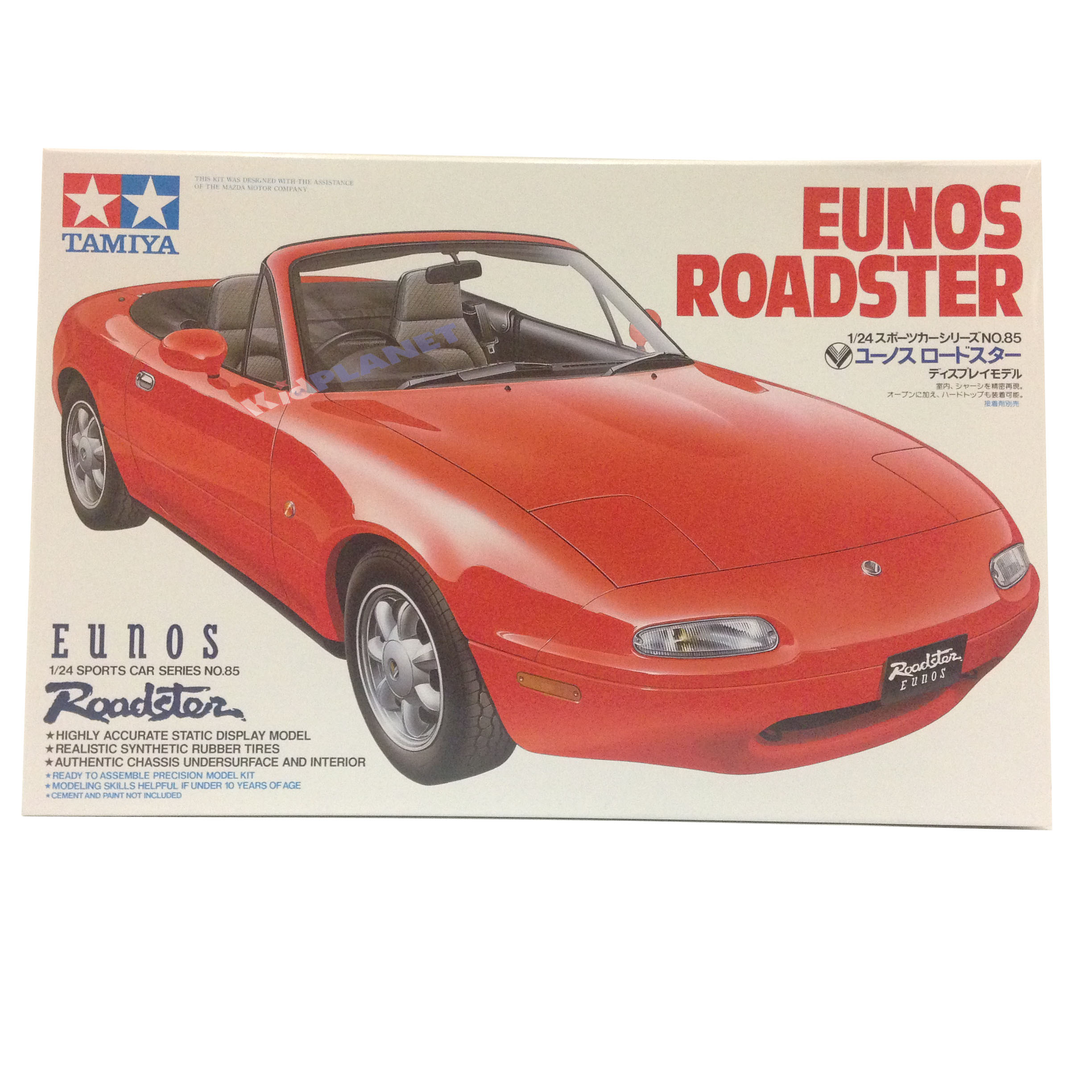 24085 1/24 Mazda Eunos Roadster