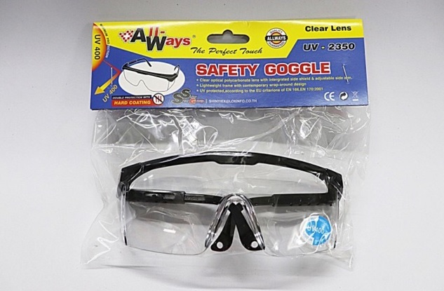 Allways ศูนย์รวมแว่นตา แว่นนิรภัย แว่นตาเชื่อม ขาพับเก็บได้