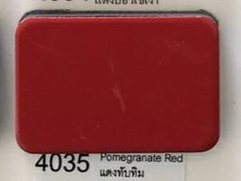 แผ่นอลูมิเนียม คอมโพสิต