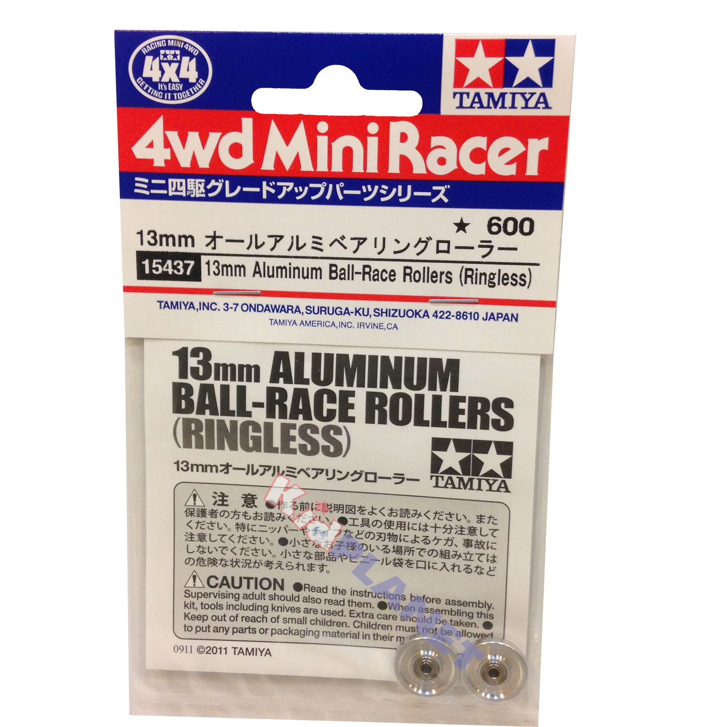 15437 Tamiya 13mm Aluminum Ball-Race Rollers (Ringless)