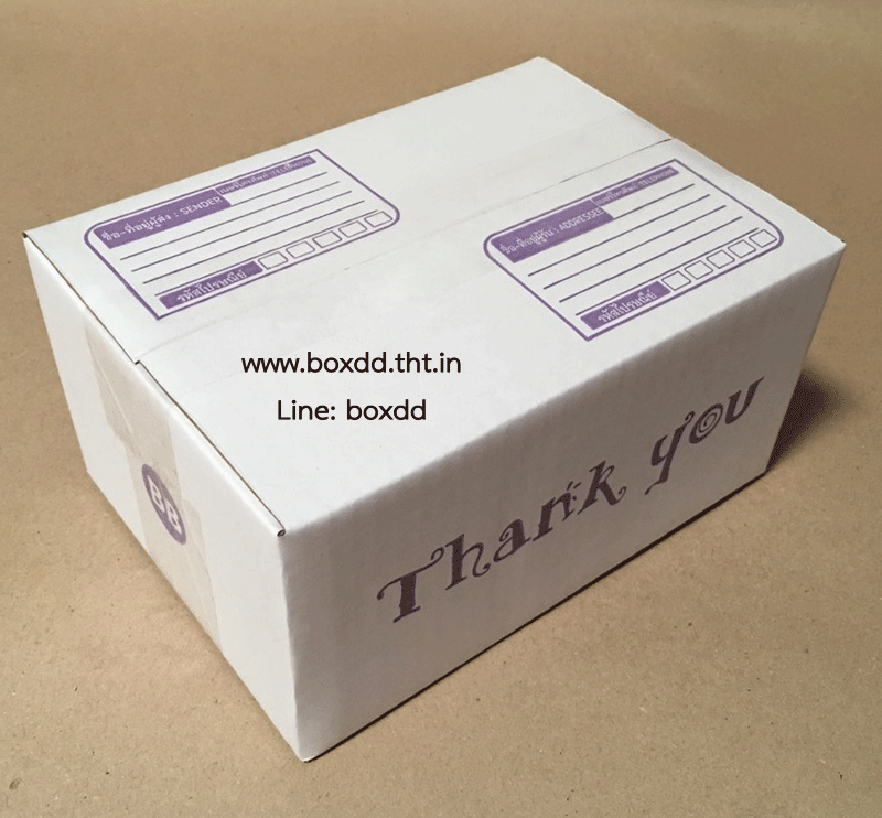 กล่องไปรษณีย์ฝาชนสีขาว DD ขนาด 20x32x16 cm สกรีนม่วง พิมพ์ Thank you