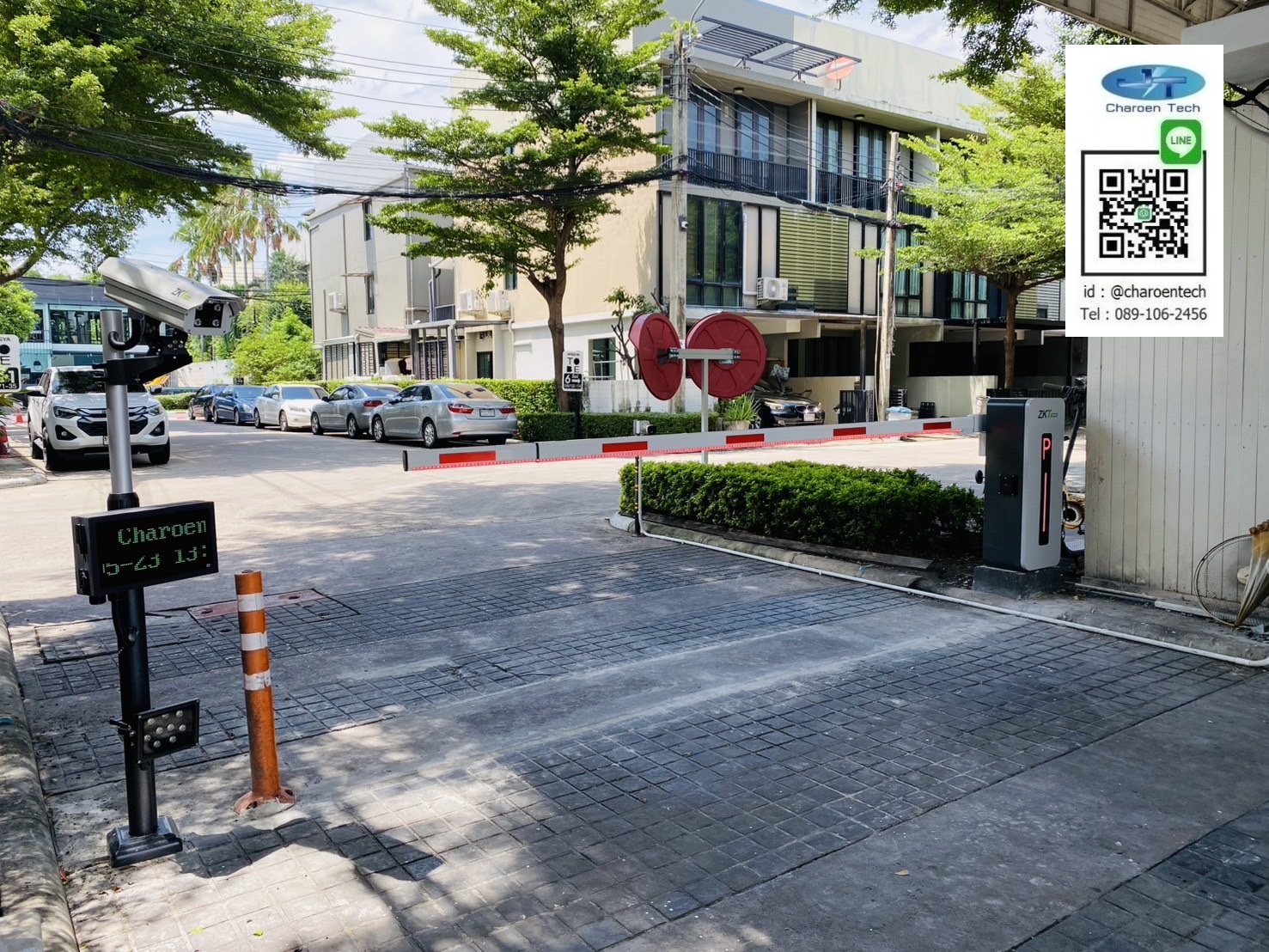 ไม้กั้นรถยนต์ ไม้กั้นรถยนต์