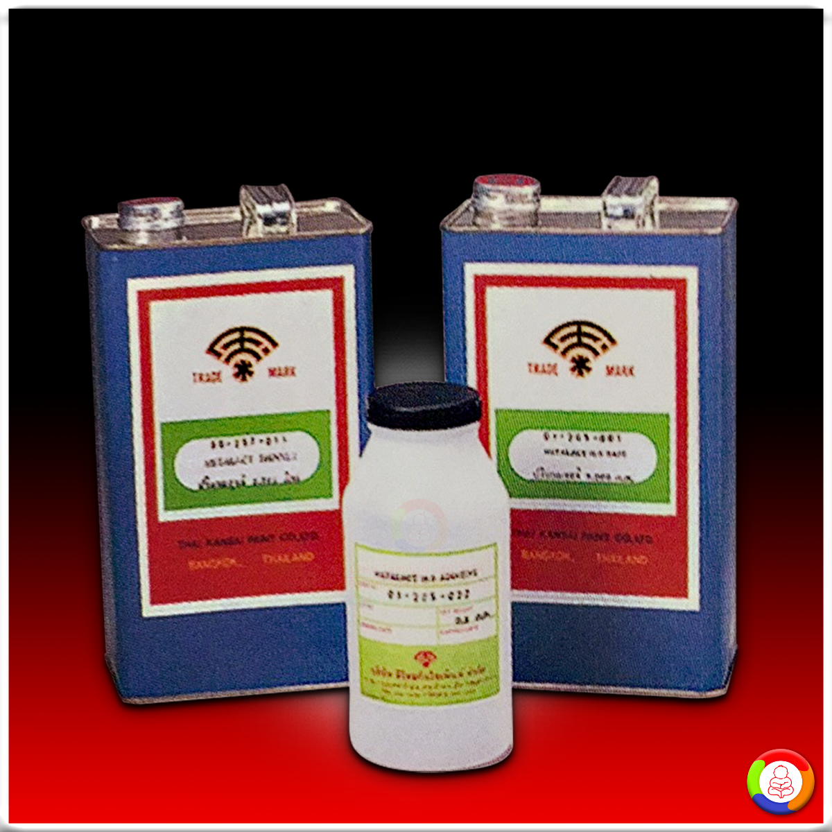 สีรองพื้นว๊อชไพร์เมอร์ MATALACT H-5