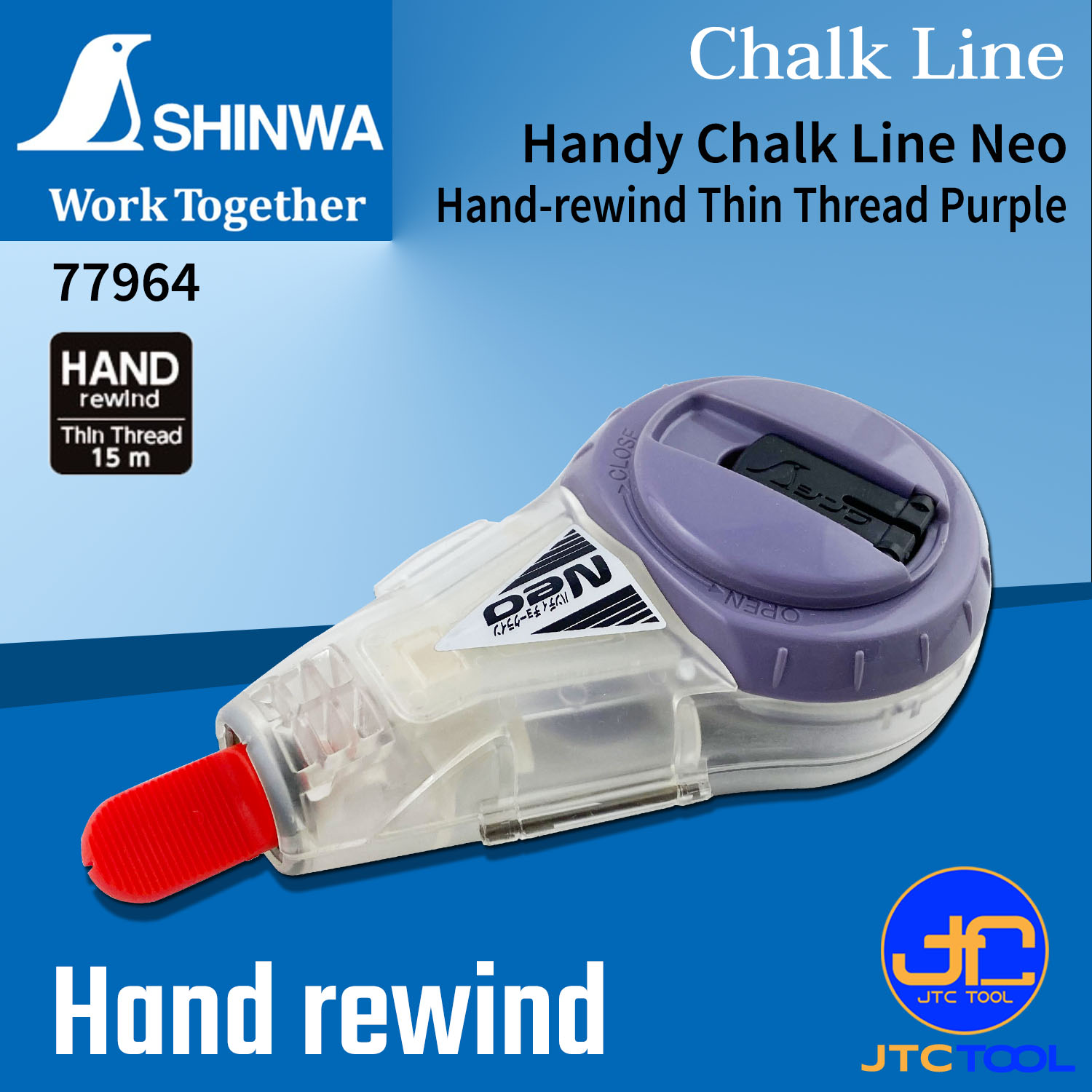 Shinwa บักเต้าตีเส้นแบบผงชอล์กหมุนกลับด้วยมือ รุ่น 77964 - [Hand-Rewind] Handy Chalk Line Neo No.77964