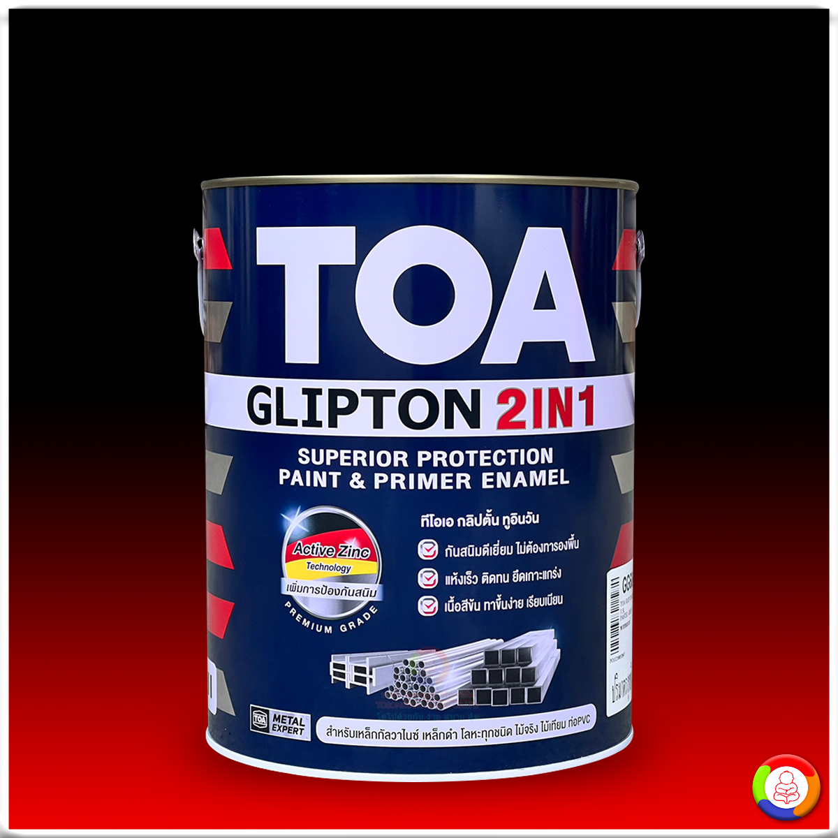 Toa Glipton 2IN1 ทีโอเอ กลิปตั้น 2IN1 สีเคลือบทับหน้าพร้อมรองพื้นกันสนิม (กึ่งเงา)