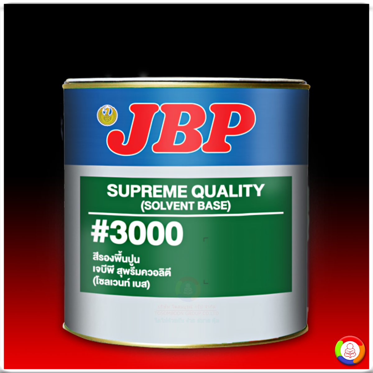 JBP Supreme Quality (Solvent Based) No.3000 เจบีพี สุพรีม ควอลิตี้ เบอร์ 3000 (สูตรน้ำ)