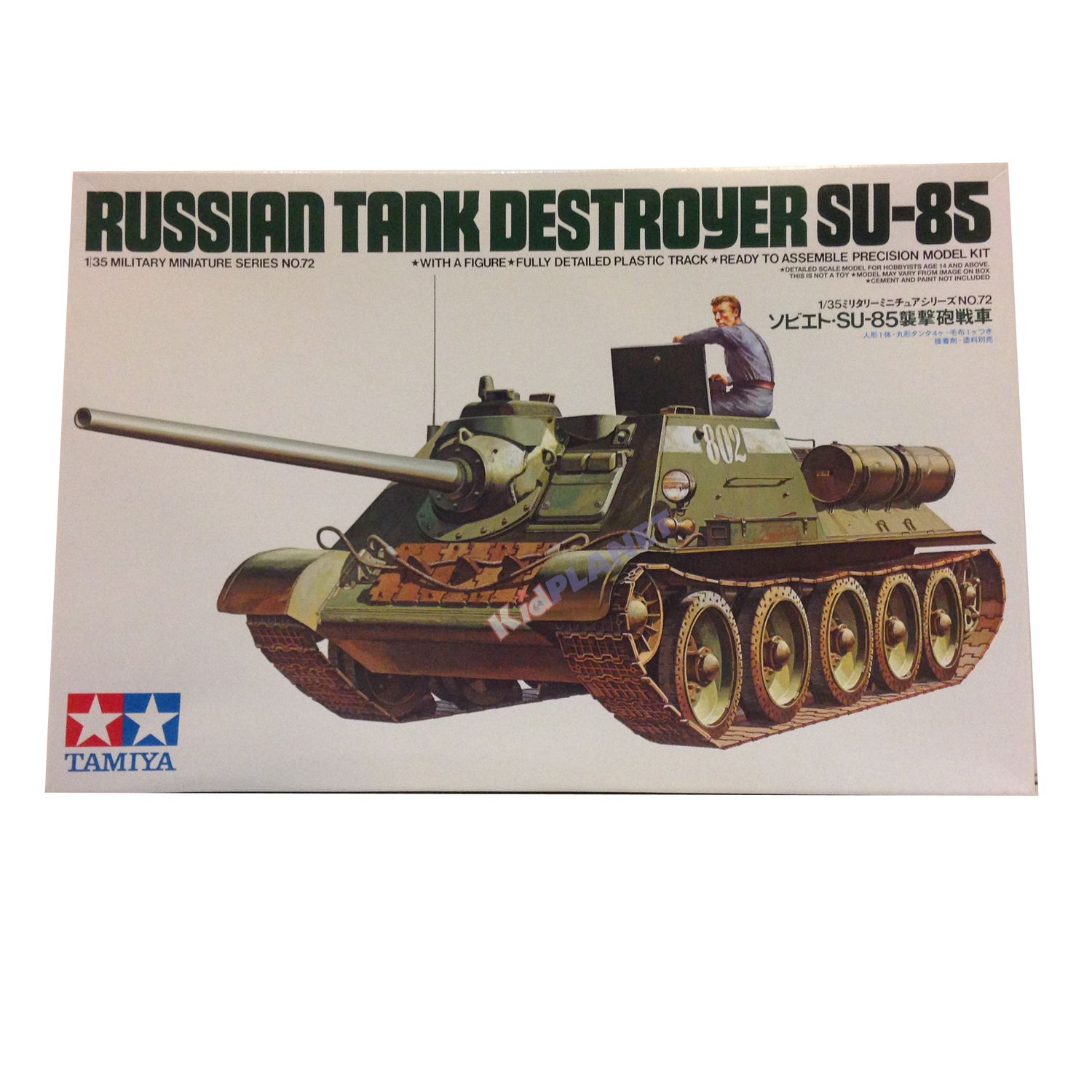 35072 TAMIYA MODEL 1/35 Russian Tank Destroyer SU-85
