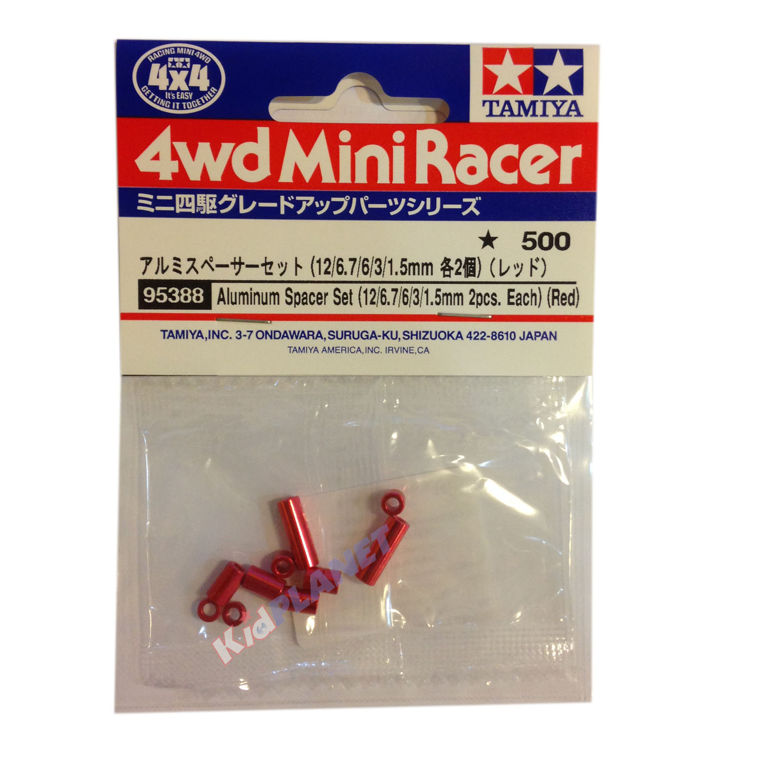 95388 ALUMINUM SPACER SET (12/6.7/6/3/1.5mm, 2PCS. EACH) (RED)
