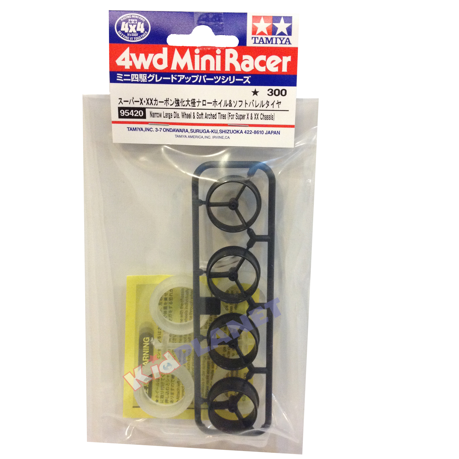 95420 TAMIYA Narrow Large Diameter Wheel Soft Arched Tires (Super X/XX)
