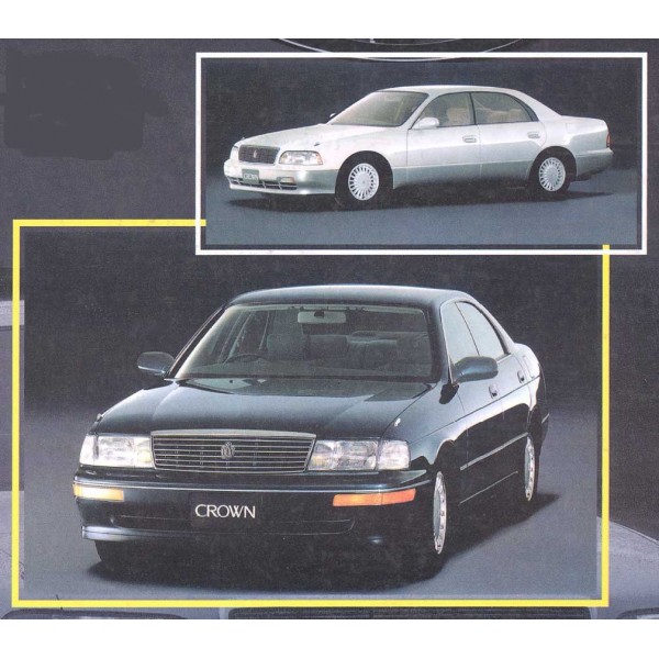 CD WIRING DIAGRAM TOYOTA CROWN 1JZ-GE, 2JZ-GE