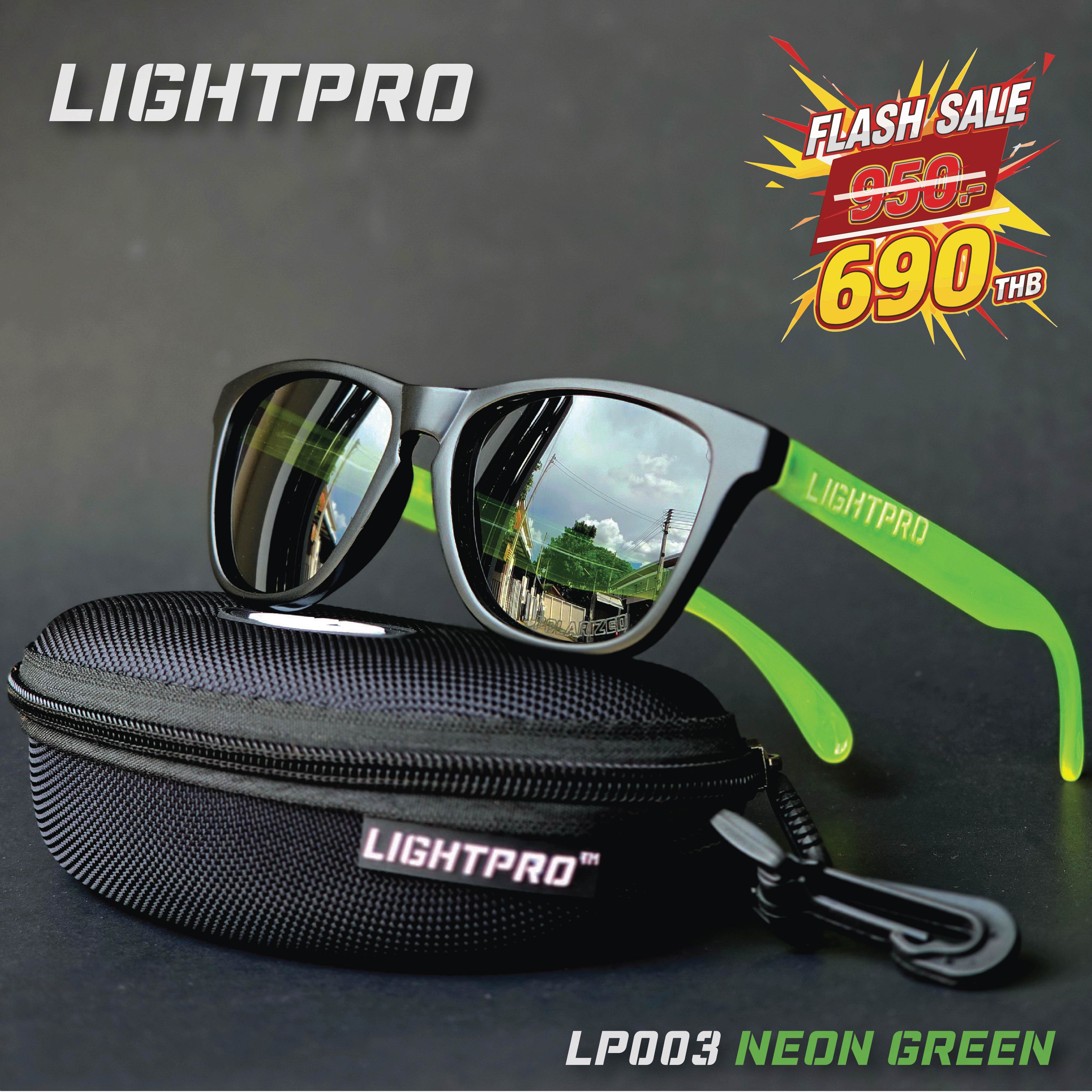 LIGHTPRO LP003 Neon Green