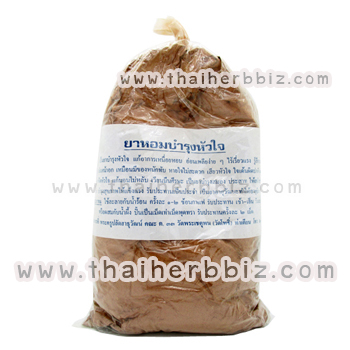 ยาหอมบำรุงหัวใจ (ถุงใหญ่)