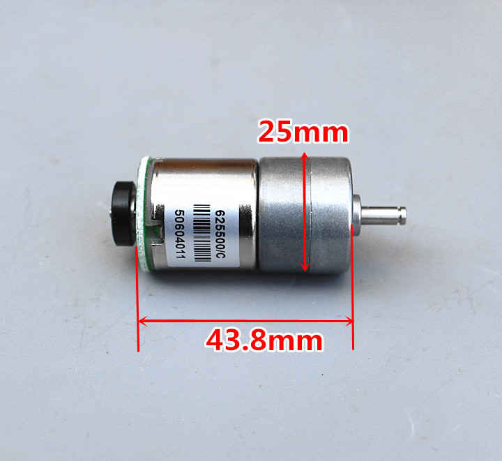 มอเตอร์เกียร์ DC 12V พร้อม Encoder วัดรอบ Geared Motor with Encoder 64 RPM