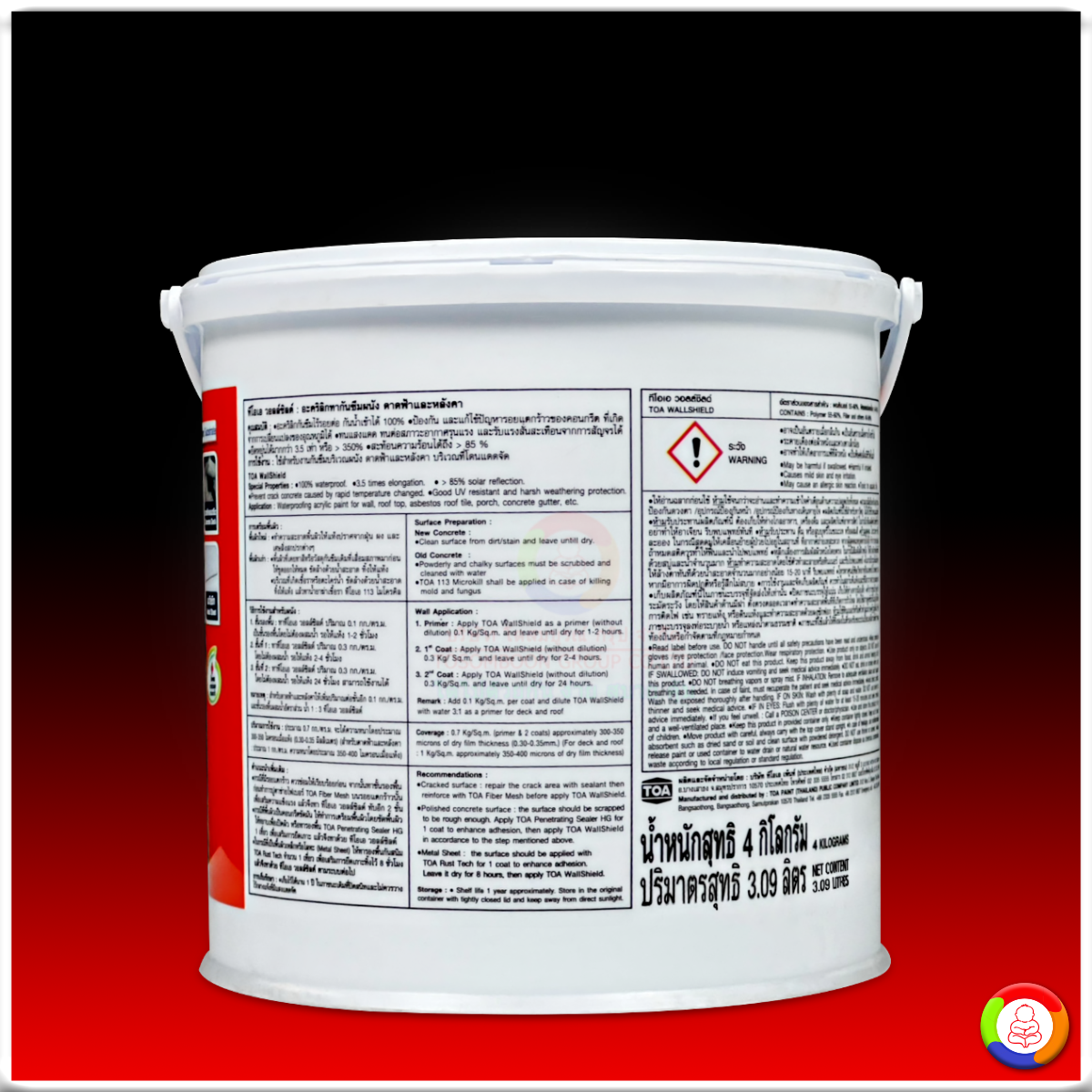 TOA WALLSHIELD ทีโอเอ วอลล์ชิลด์