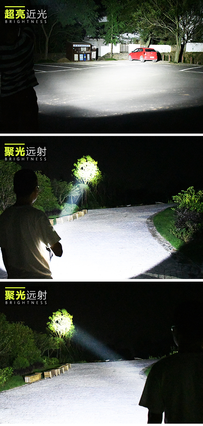 ไฟฉายสะพายแรงสูง แบบส่องไกล พร้อมโคมสีขาว และแดง Warsun D498 Black Upgrade Edition