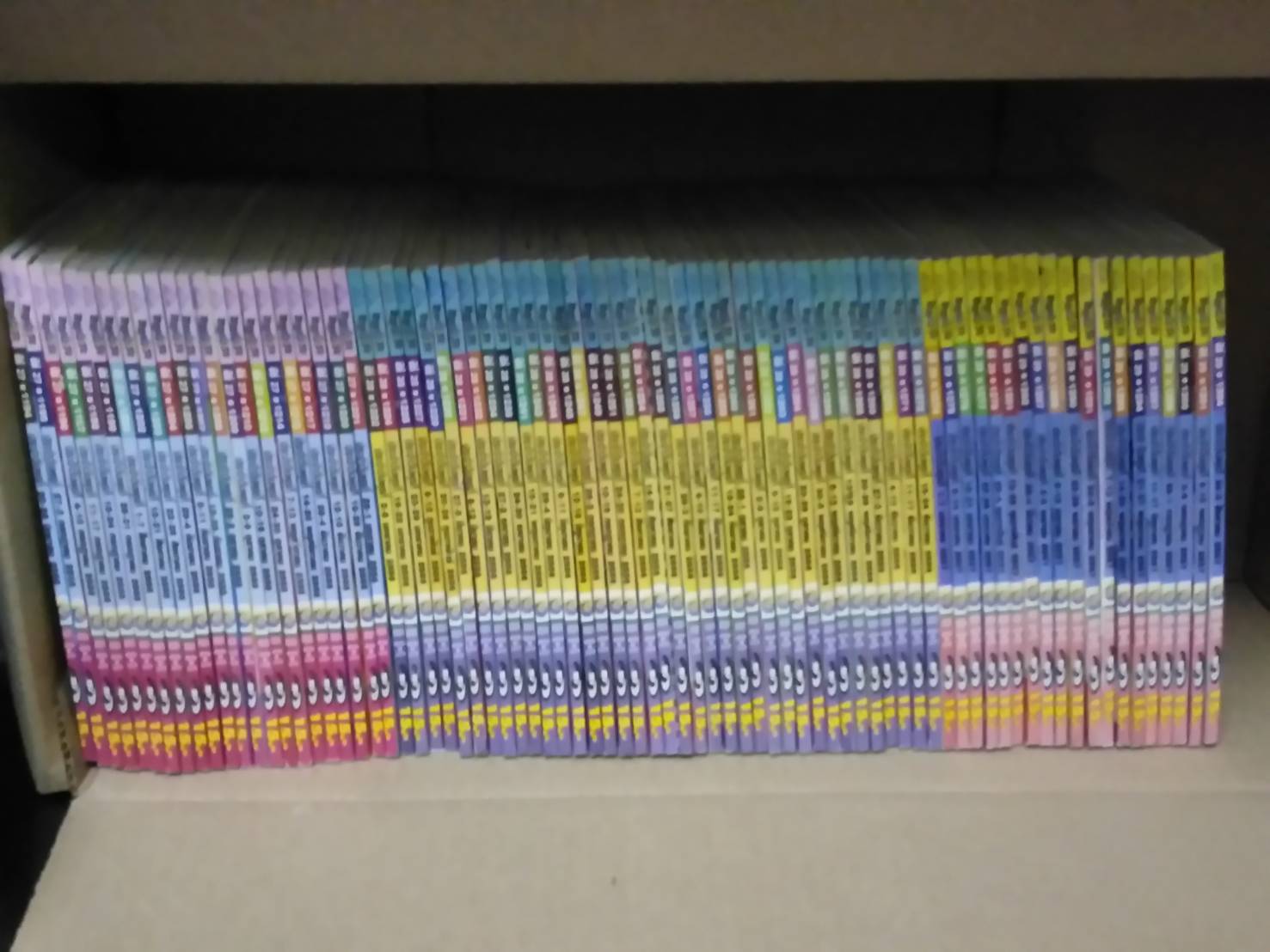 การ์ตูน "ขายหัวเราะ" ปีที่ 18, 20, 27, 28 และ 29