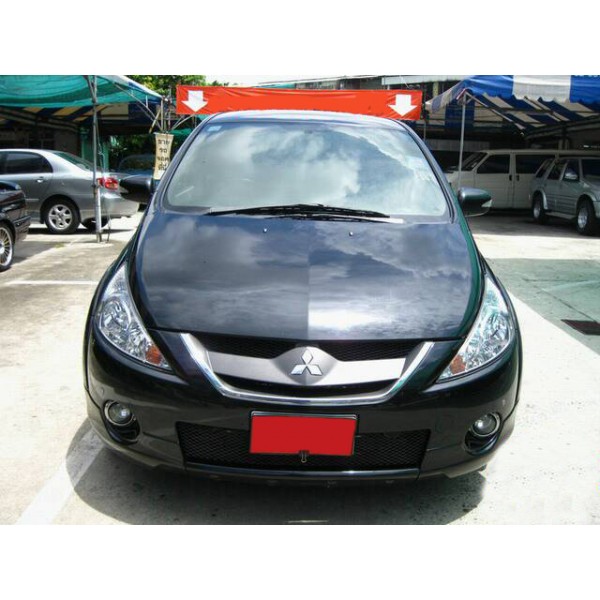 CD WIRING DIAGRAM MITSUBISHI SPACE WAGON 2006(4G69) (EN)