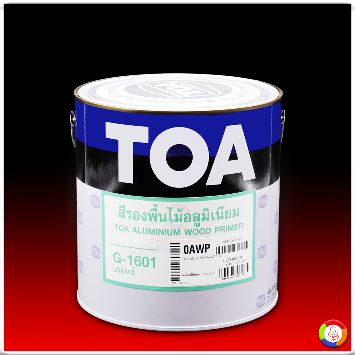 TOA Aluminium Wood Primer ทีโอเอ สีรองพื้นไม้อะลูมิเนียม