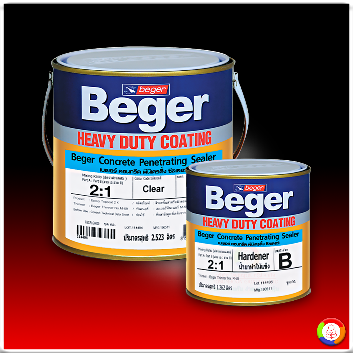 Beger Concrete Penetrating Sealer สีเบเยอร์ คอนกรีต พีนีเตรติ้ง ซีลเลอร์