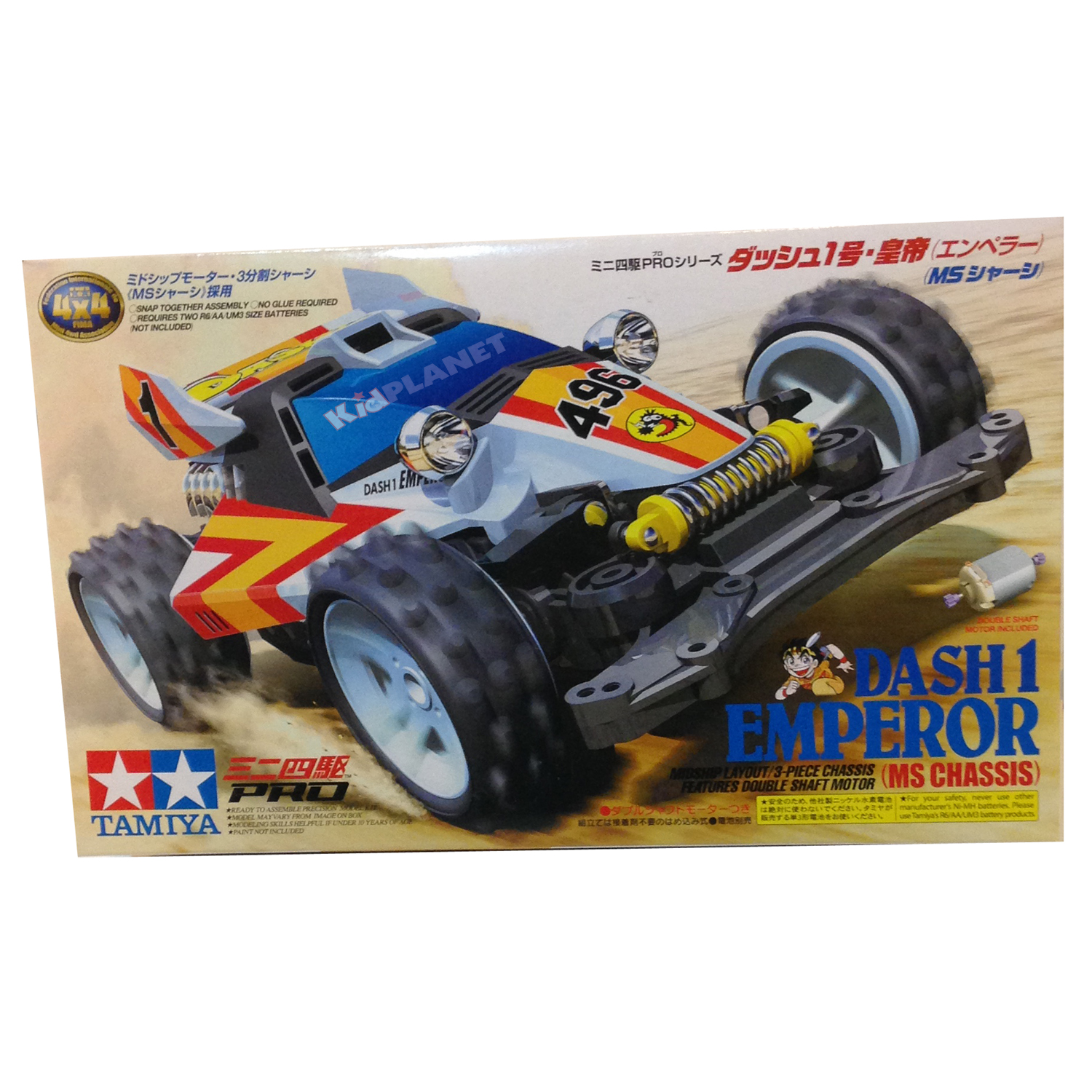 18625 Tamiya Mini 4WD Dash-1 Emperor ( MS Chassis )