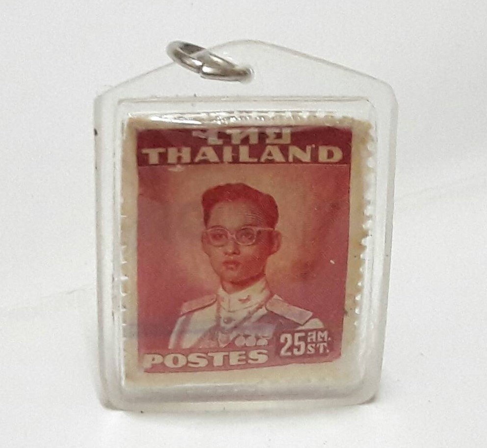 จี้ห้อยคอ (แสตมป์ไทยเก่า หายาก ผ่านใช้) รัชกาลที่ 9 (ของใหม่)