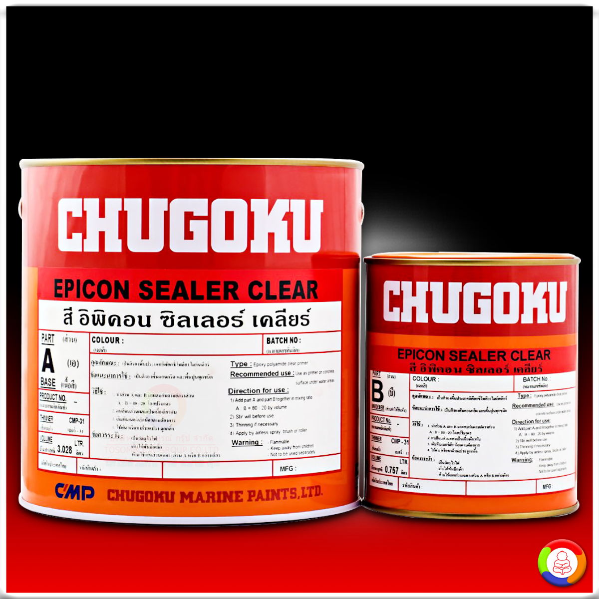 CHUGOKU EPICON SEALER CLEAR ชูโกกุ อิพิคอน ซิลเลอร์ เคลียร์