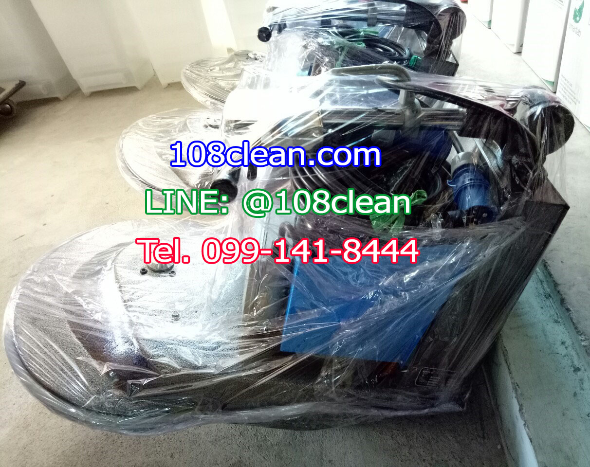 เครื่องปัดเงาพื้น CHAMPION BURNIO 2000