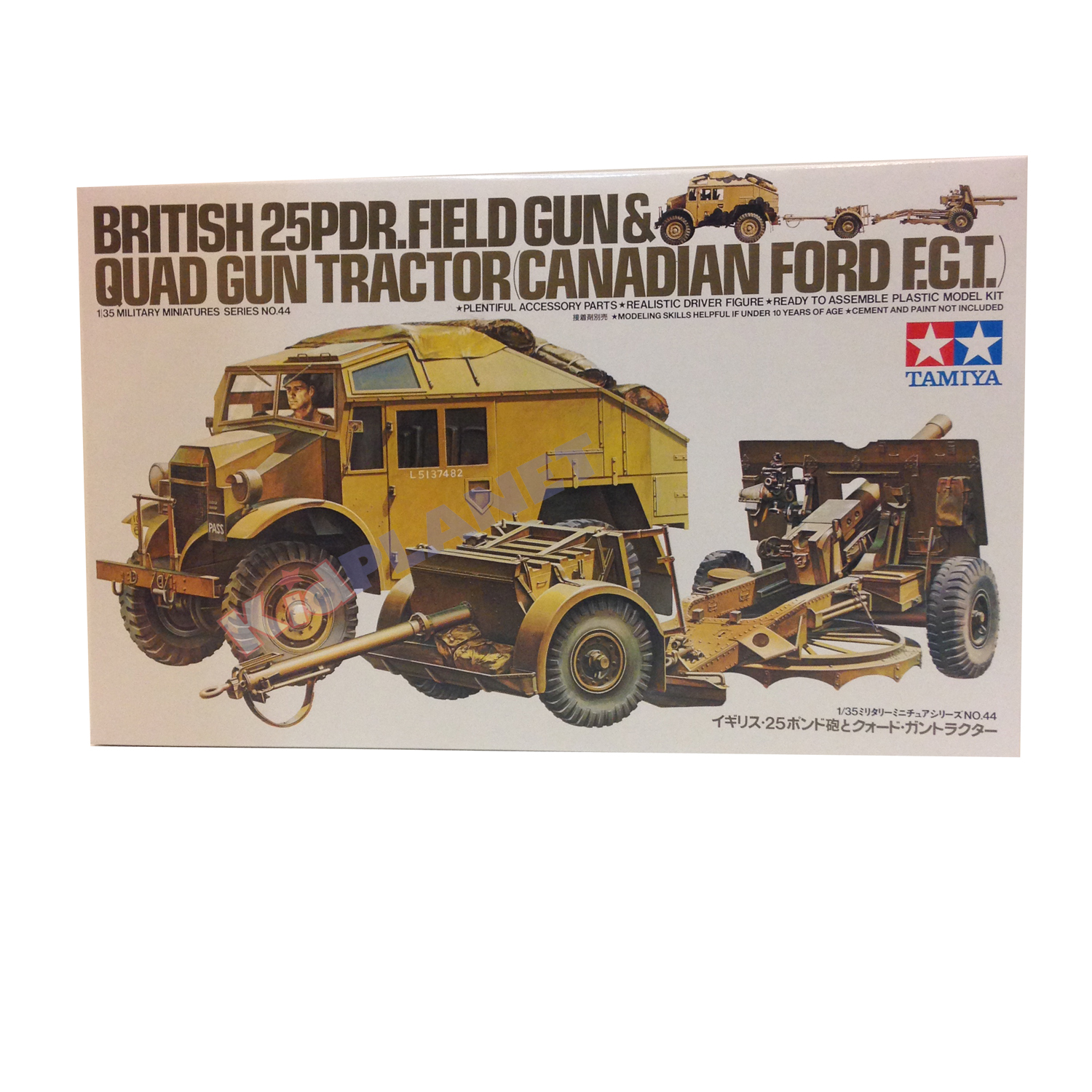 35044 TAMIYA MODEL 1/35 BRITISH 25PDR.FIELD GUN& QUAD GUN TRACTOR(CANADIAN FORD F.G.T.)