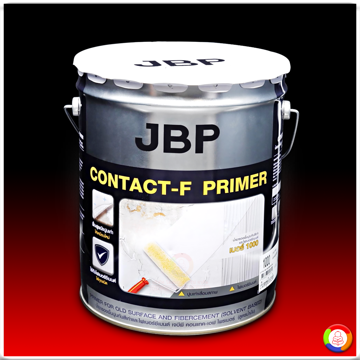 JBP Contact-F Primer No.1000 เจบีพี ตอนแทค-เอฟ ไพร์เมอร์ (สูตรน้ำมัน) 17.5 L.
