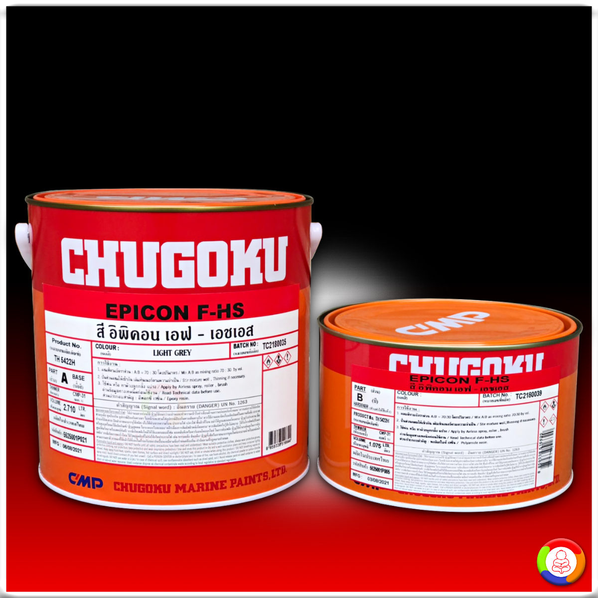 CHUGOKU EPICON F-HS ชูโกกุ อิพิคอน เอฟ-เอสเอช
