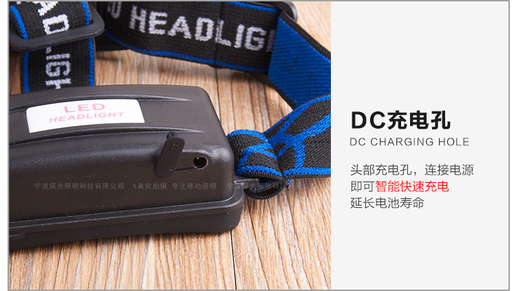 ไฟฉายคาดหัวแรงสูง แบบ 1 หลอด ปรับขยายได้ หลอด t6